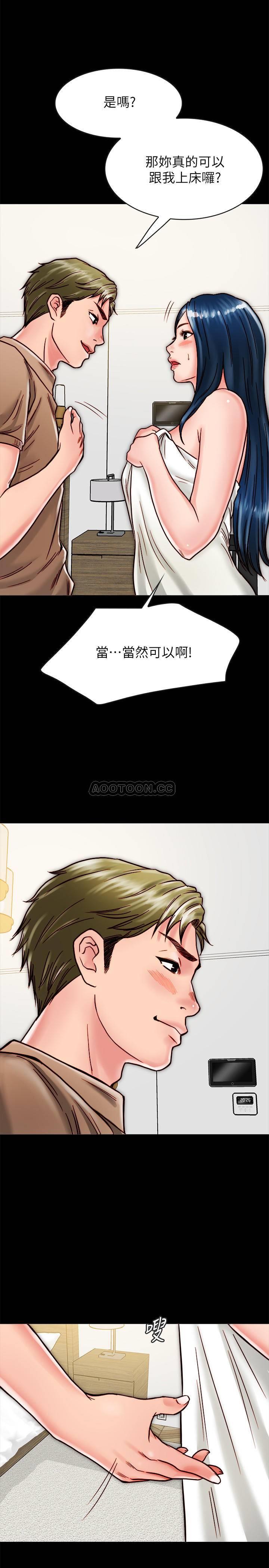 [韩国漫画] 同居密友 爱情,巨乳大奶, 后宫#[35P]-26