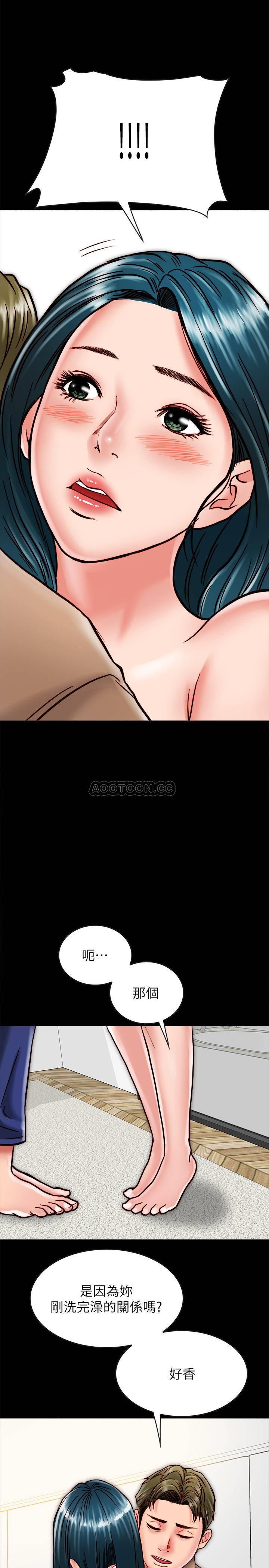 [韩国漫画] 同居密友 爱情,巨乳大奶, 后宫#[35P]-27