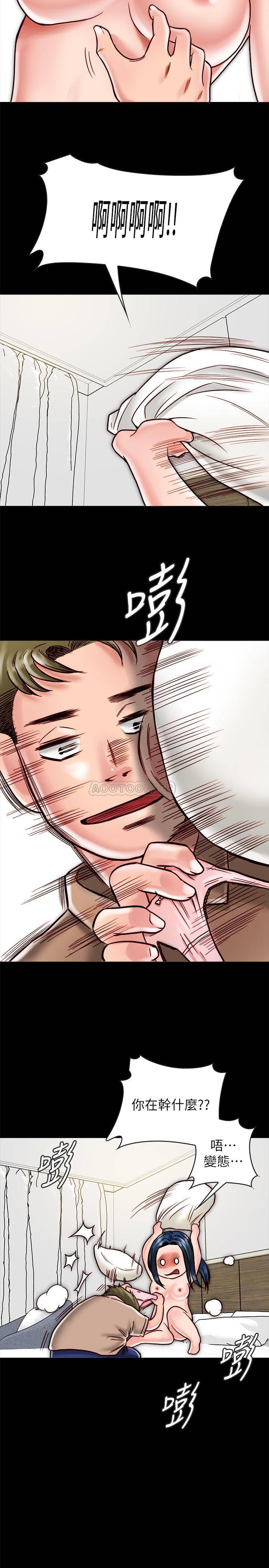 [韩国漫画] 同居密友 爱情,巨乳大奶, 后宫#[35P]-30