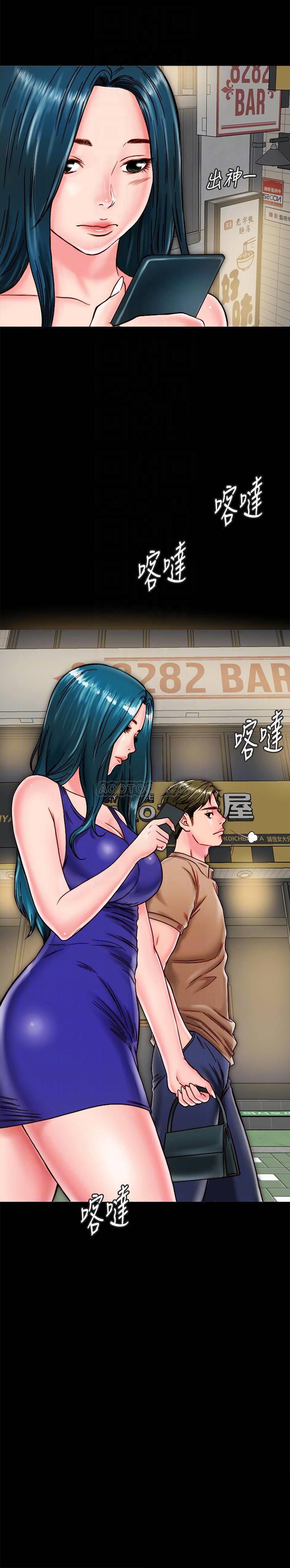 [韩国漫画] 同居密友 爱情,巨乳大奶, 后宫#[35P]-8