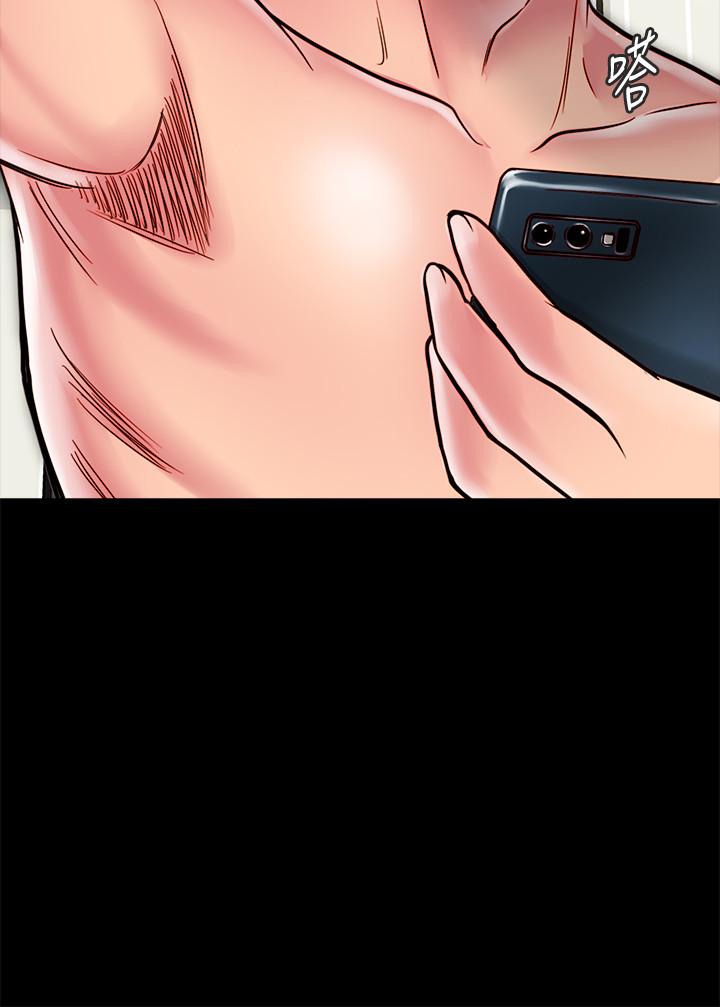 [韩国漫画] 同居密友 爱情,巨乳大奶, 后宫#[40P]-24