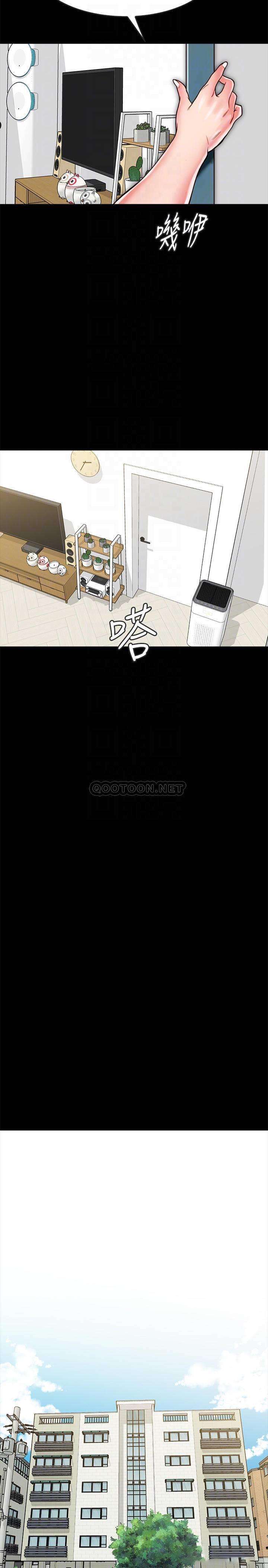 [韩国漫画] 同居密友 爱情,巨乳大奶, 后宫#[38P]-11