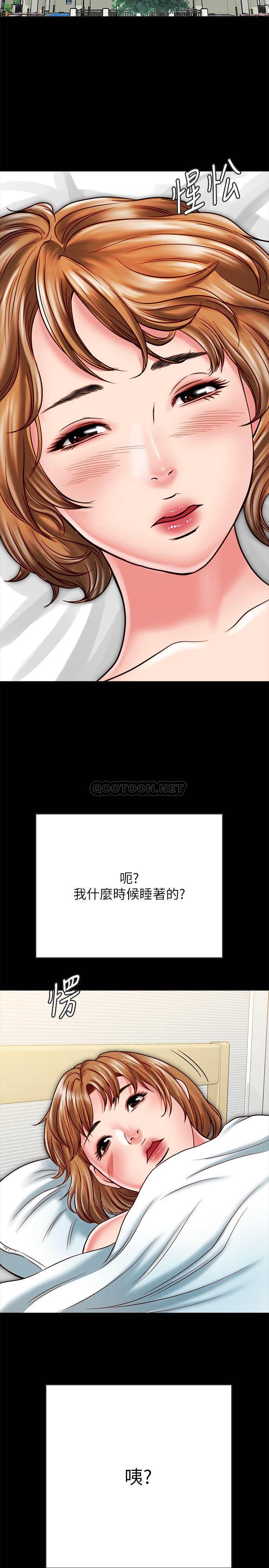 [韩国漫画] 同居密友 爱情,巨乳大奶, 后宫#[38P]-12