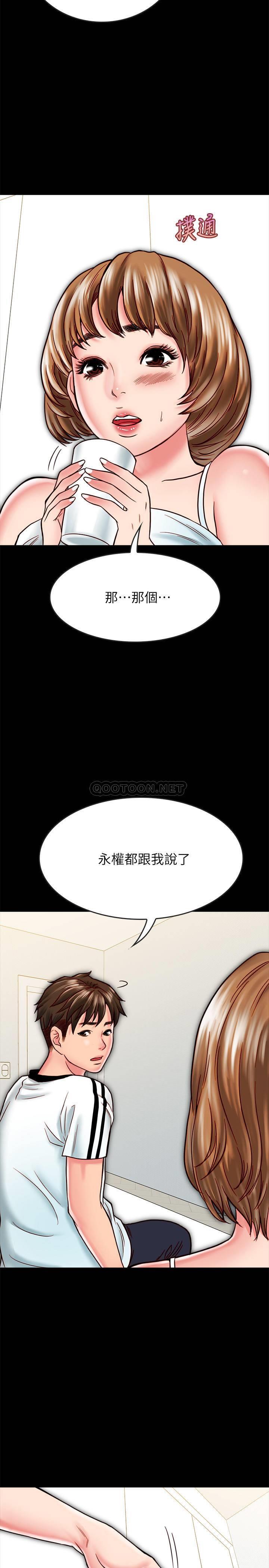 [韩国漫画] 同居密友 爱情,巨乳大奶, 后宫#[38P]-16
