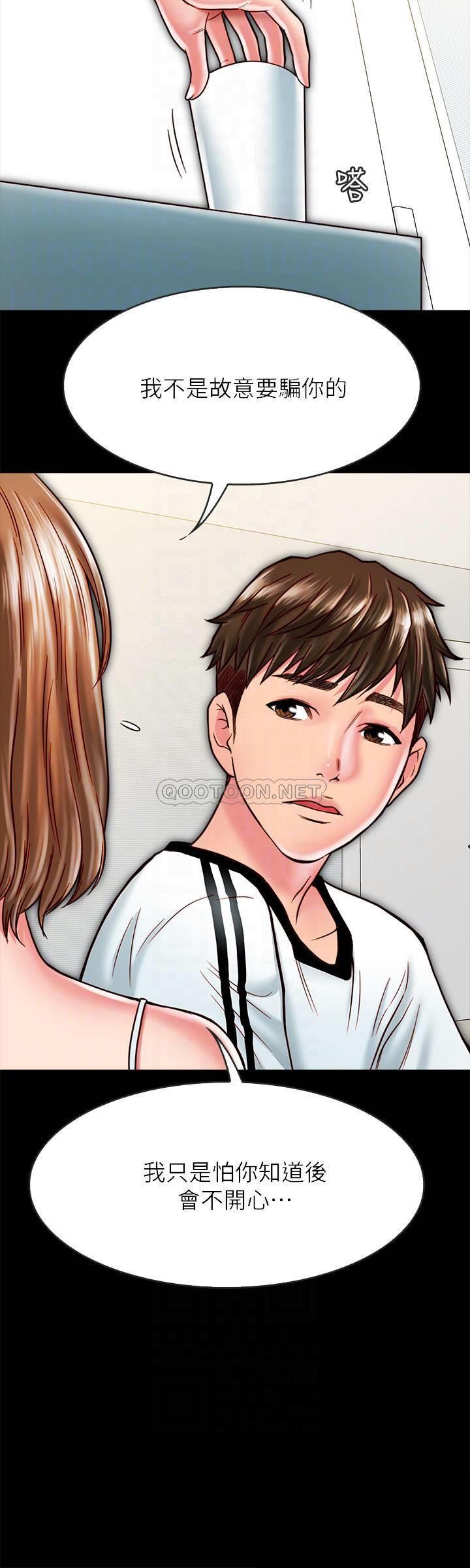 [韩国漫画] 同居密友 爱情,巨乳大奶, 后宫#[38P]-17