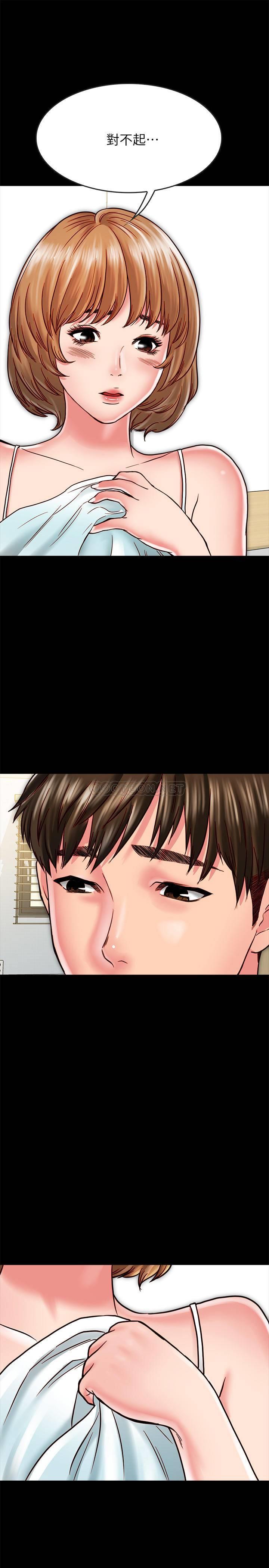 [韩国漫画] 同居密友 爱情,巨乳大奶, 后宫#[38P]-18