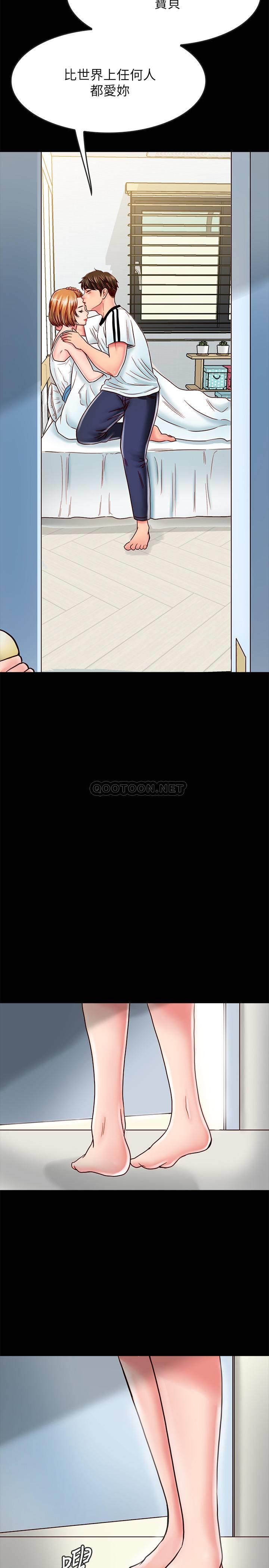 [韩国漫画] 同居密友 爱情,巨乳大奶, 后宫#[38P]-21