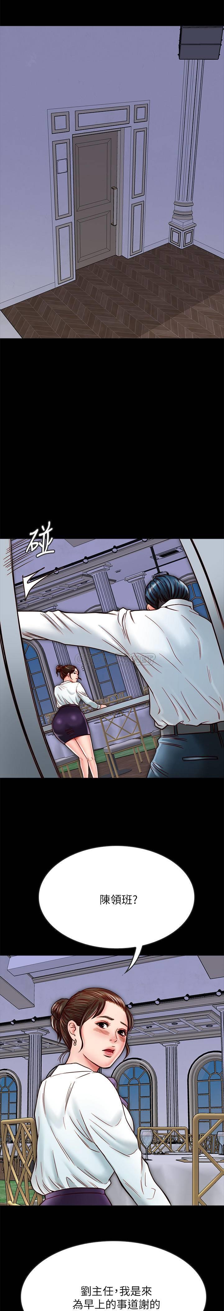 [韩国漫画] 同居密友 爱情,巨乳大奶, 后宫#[38P]-28