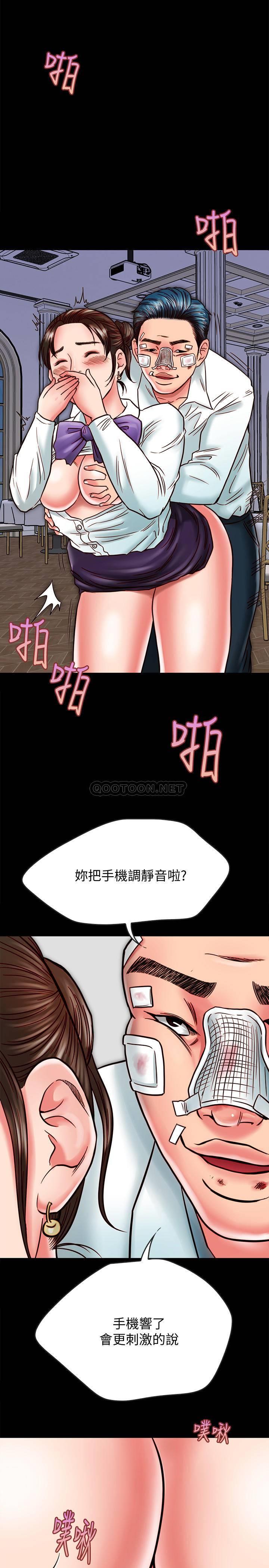 [韩国漫画] 同居密友 爱情,巨乳大奶, 后宫#[38P]-34