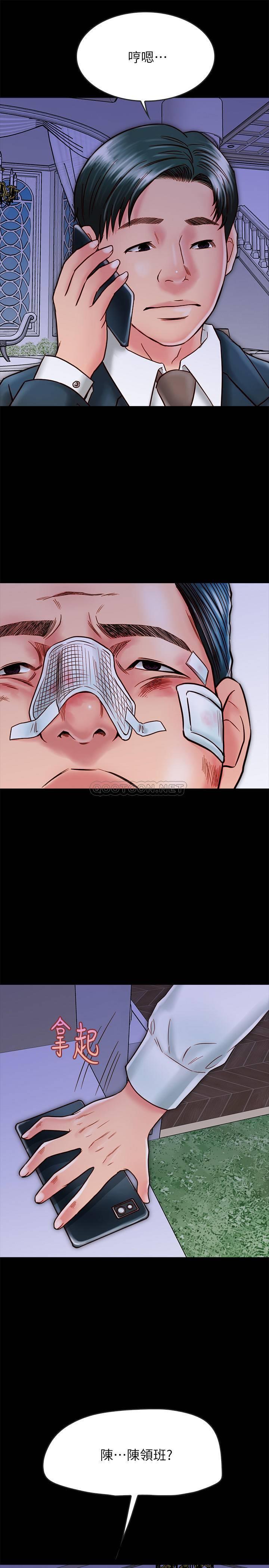 [韩国漫画] 同居密友 爱情,巨乳大奶, 后宫#[38P]-37