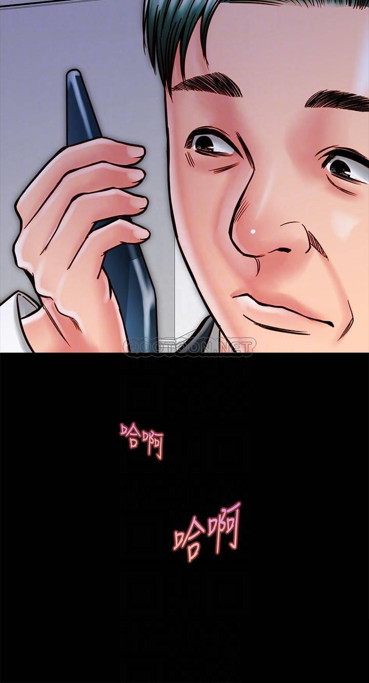 [韩国漫画] 同居密友 爱情,巨乳大奶, 后宫#[37P]-12