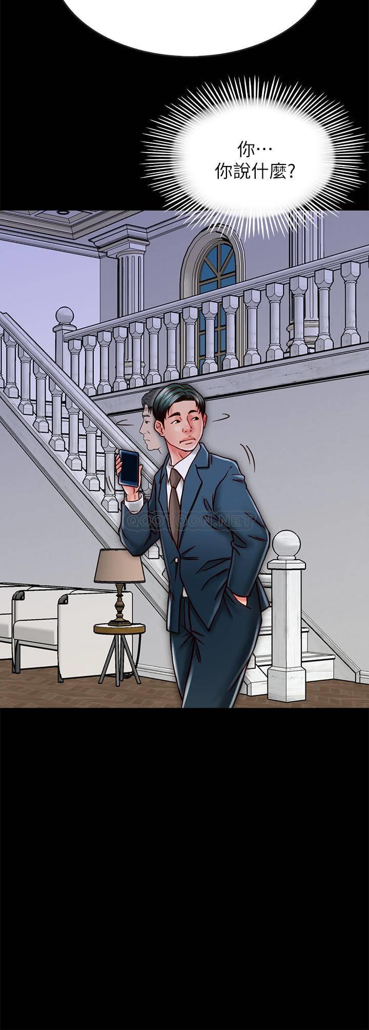 [韩国漫画] 同居密友 爱情,巨乳大奶, 后宫#[37P]-17