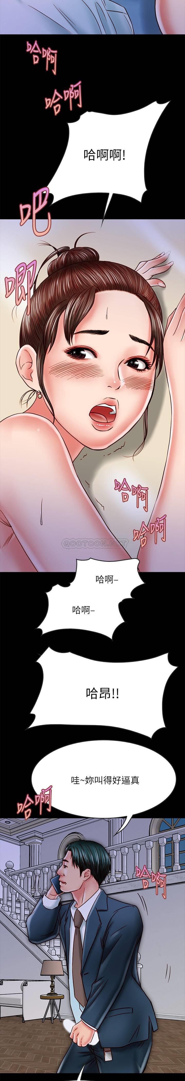 [韩国漫画] 同居密友 爱情,巨乳大奶, 后宫#[37P]-20