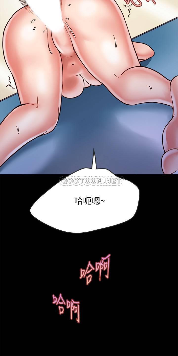 [韩国漫画] 同居密友 爱情,巨乳大奶, 后宫#[37P]-22