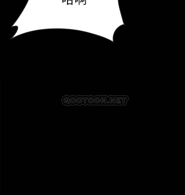 [韩国漫画] 同居密友 爱情,巨乳大奶, 后宫#[37P]-28