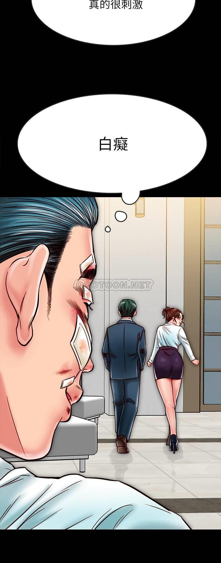 [韩国漫画] 同居密友 爱情,巨乳大奶, 后宫#[37P]-33