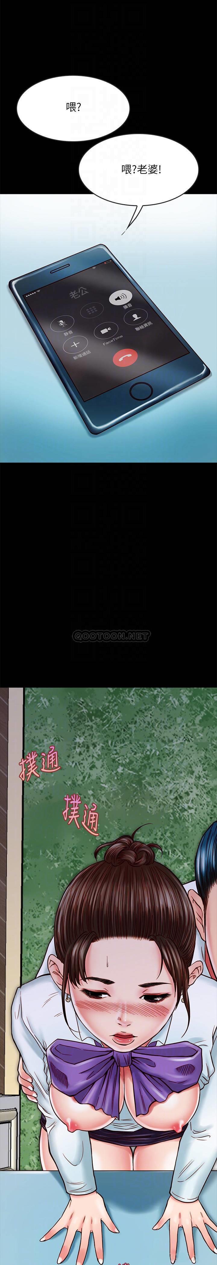 [韩国漫画] 同居密友 爱情,巨乳大奶, 后宫#[37P]-6