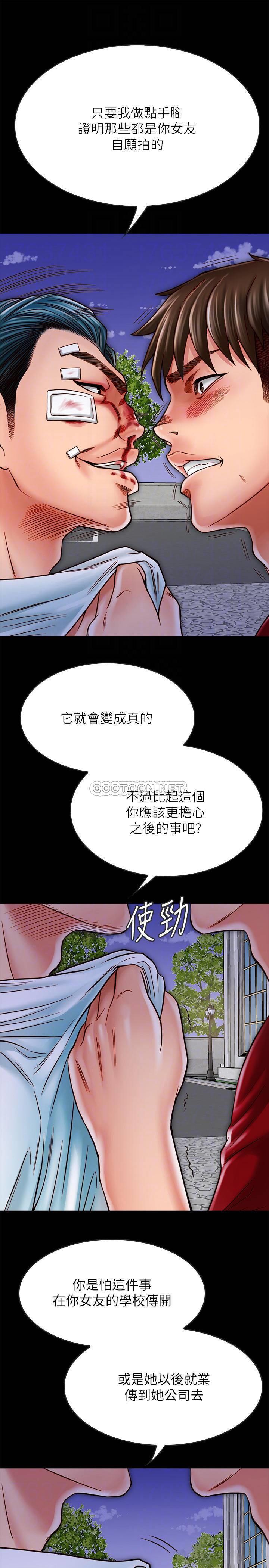 [韩国漫画] 同居密友 爱情,巨乳大奶, 后宫#[35P]-11