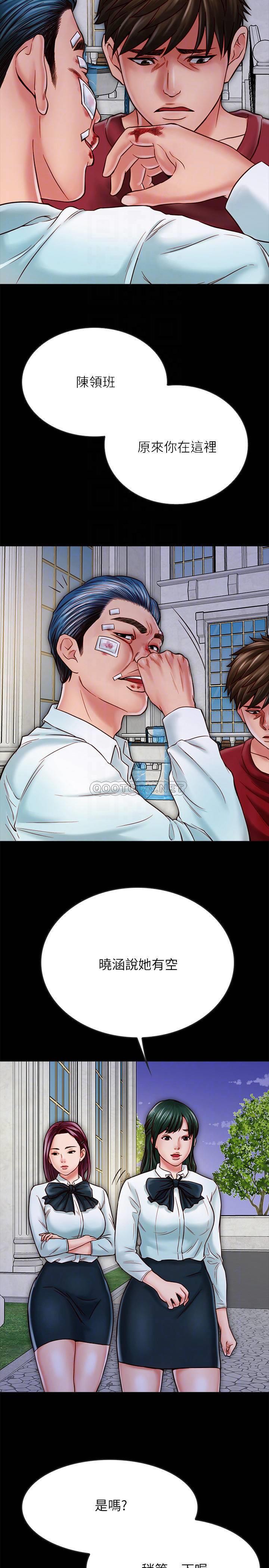 [韩国漫画] 同居密友 爱情,巨乳大奶, 后宫#[35P]-13