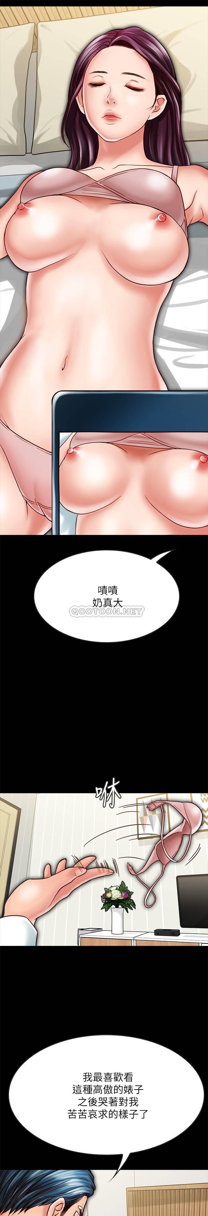 [韩国漫画] 同居密友 爱情,巨乳大奶, 后宫#[35P]-22