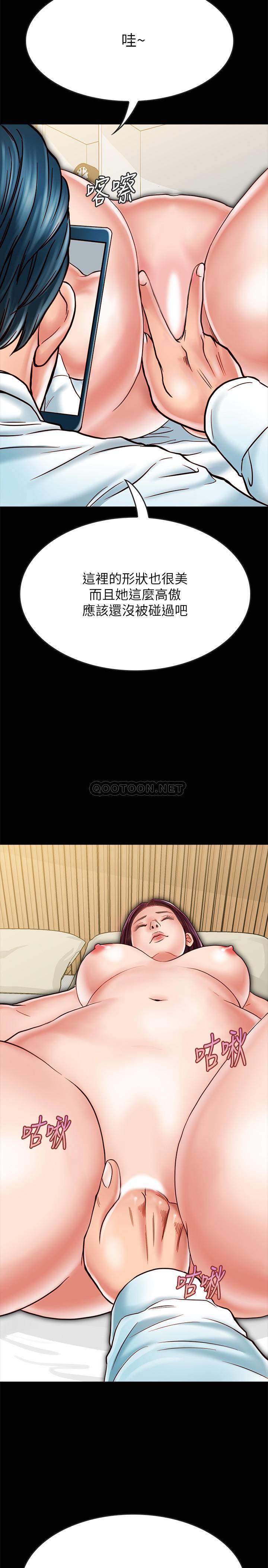 [韩国漫画] 同居密友 爱情,巨乳大奶, 后宫#[35P]-24