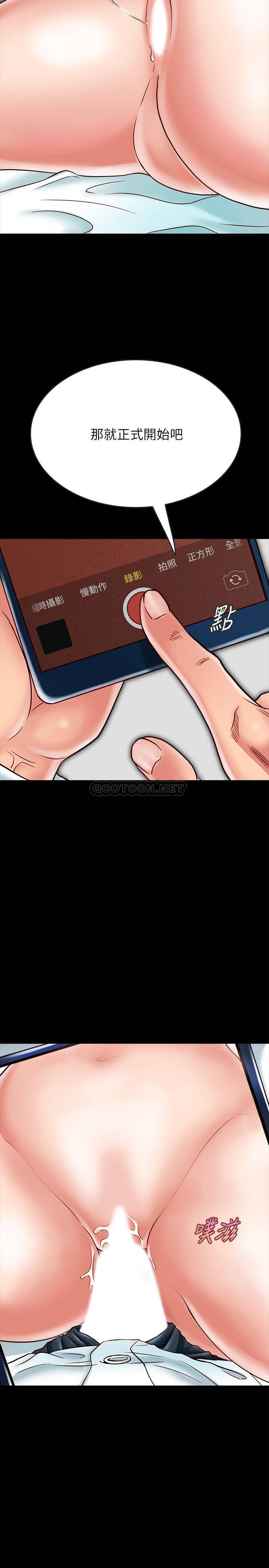 [韩国漫画] 同居密友 爱情,巨乳大奶, 后宫#[35P]-26