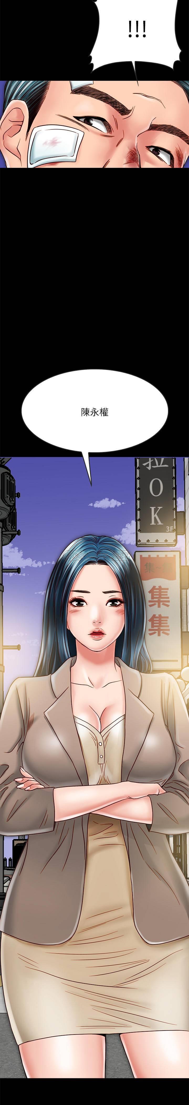 [韩国漫画] 同居密友 爱情,巨乳大奶, 后宫#[35P]-34