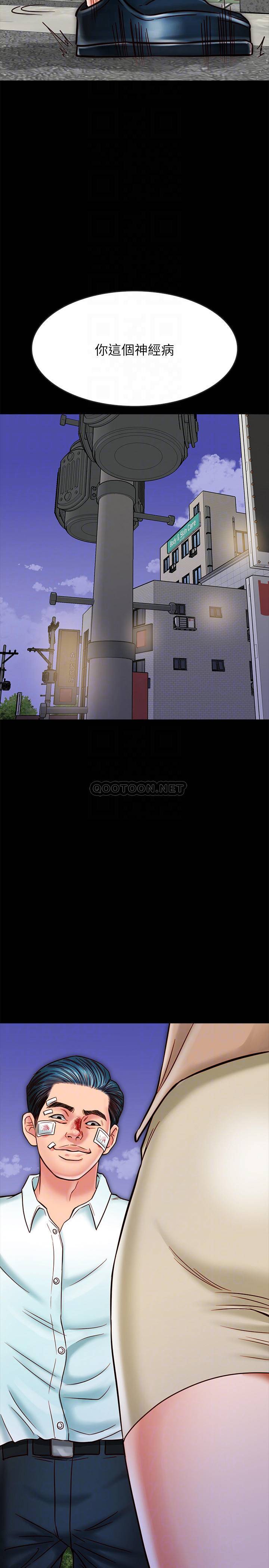 [韩国漫画] 同居密友 爱情,巨乳大奶, 后宫#[37P]-10