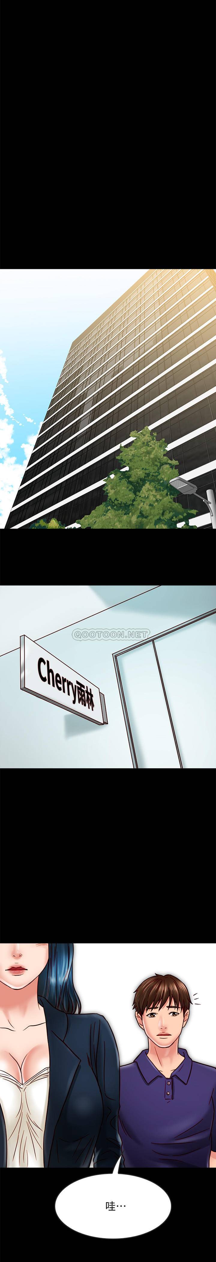 [韩国漫画] 同居密友 爱情,巨乳大奶, 后宫#[37P]-22