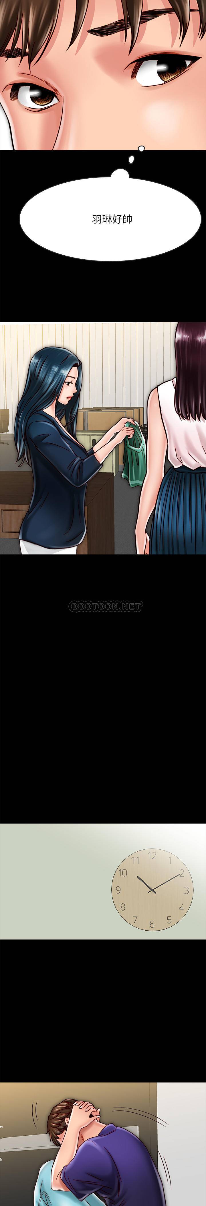 [韩国漫画] 同居密友 爱情,巨乳大奶, 后宫#[37P]-25