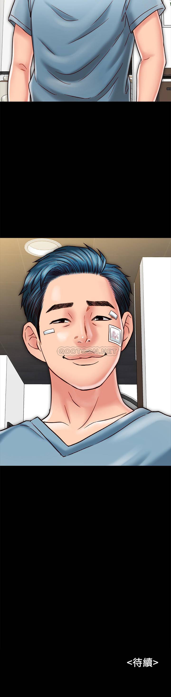 [韩国漫画] 同居密友 爱情,巨乳大奶, 后宫#[37P]-37