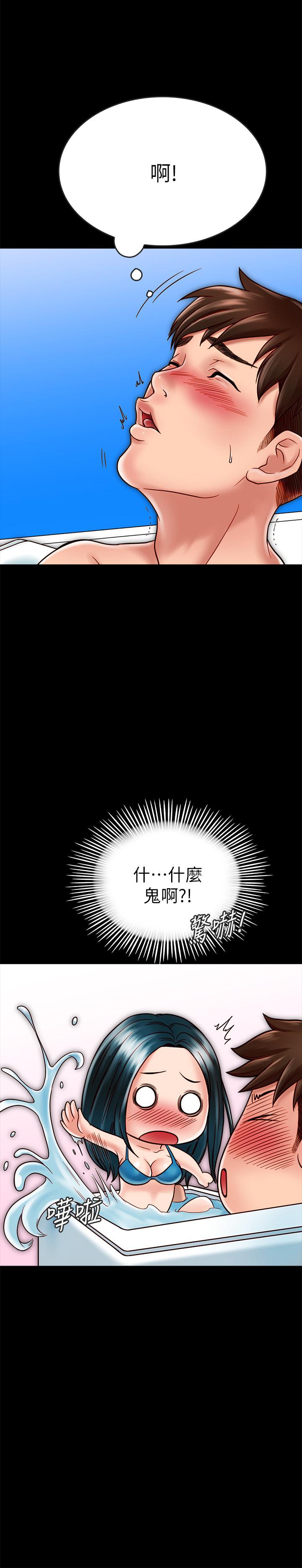[韩国漫画] 同居密友 爱情,巨乳大奶, 后宫#[36P]-22