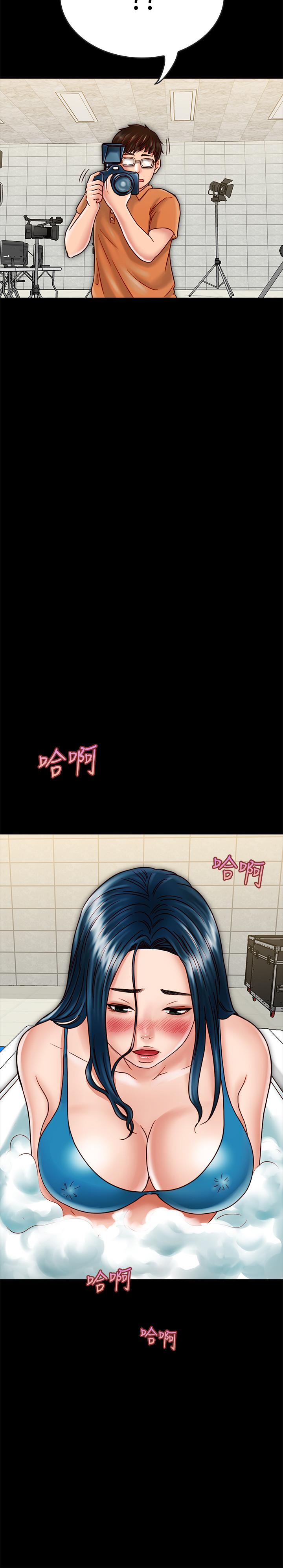 [韩国漫画] 同居密友 爱情,巨乳大奶, 后宫#[32P]-23