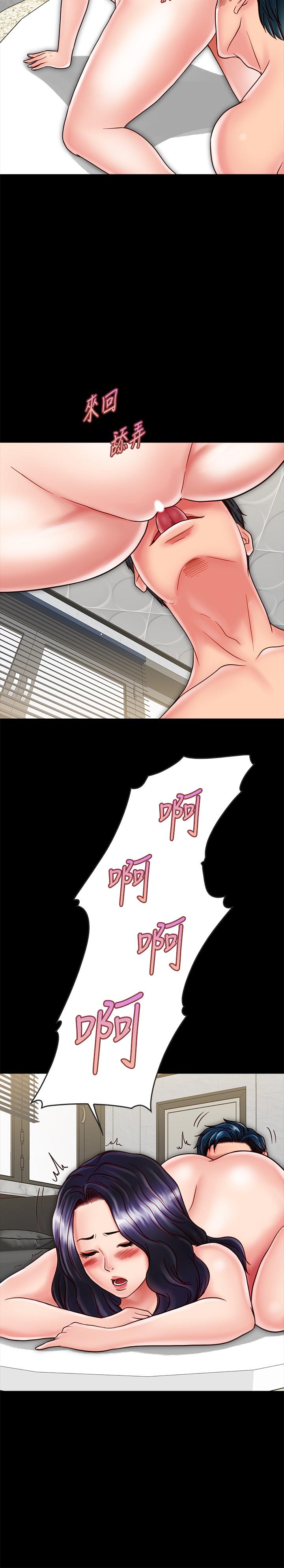 [韩国漫画] 同居密友 爱情,巨乳大奶, 后宫#[30P]-18