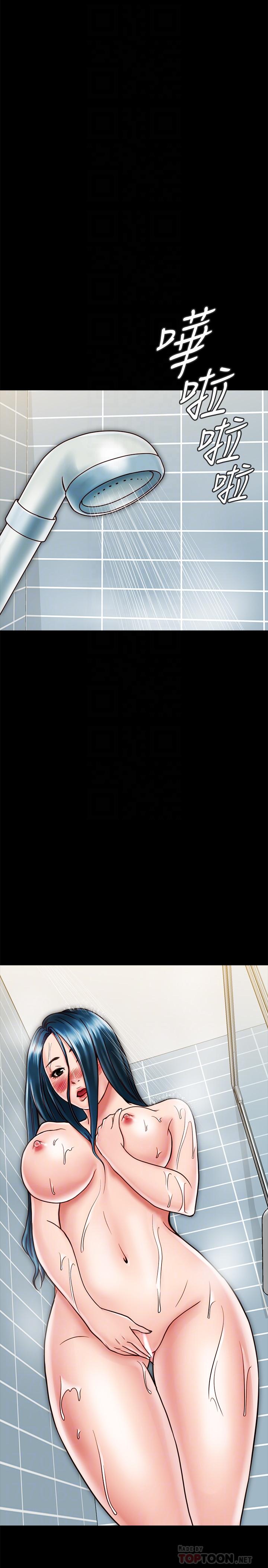 [韩国漫画] 同居密友 爱情,巨乳大奶, 后宫#[30P]-7