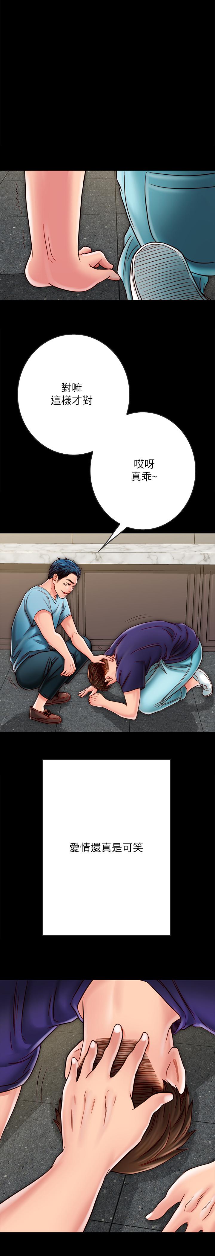 [韩国漫画] 同居密友 爱情,巨乳大奶, 后宫#[31P]-18