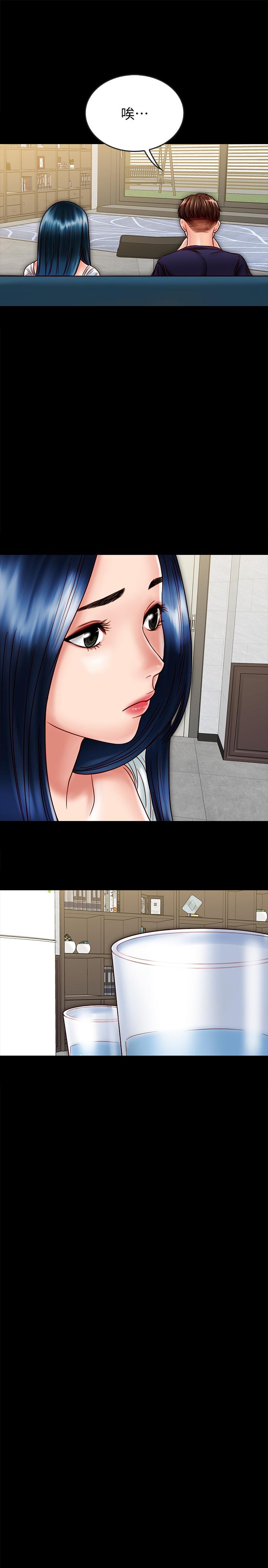 [韩国漫画] 同居密友 爱情,巨乳大奶, 后宫#[31P]-26