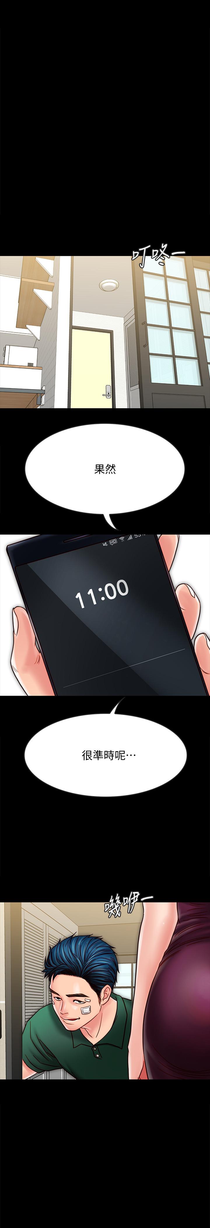 [韩国漫画] 同居密友 爱情,巨乳大奶, 后宫#[31P]-28