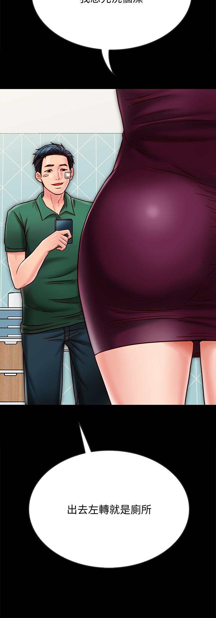 [韩国漫画] 同居密友 爱情,巨乳大奶, 后宫#[31P]-17