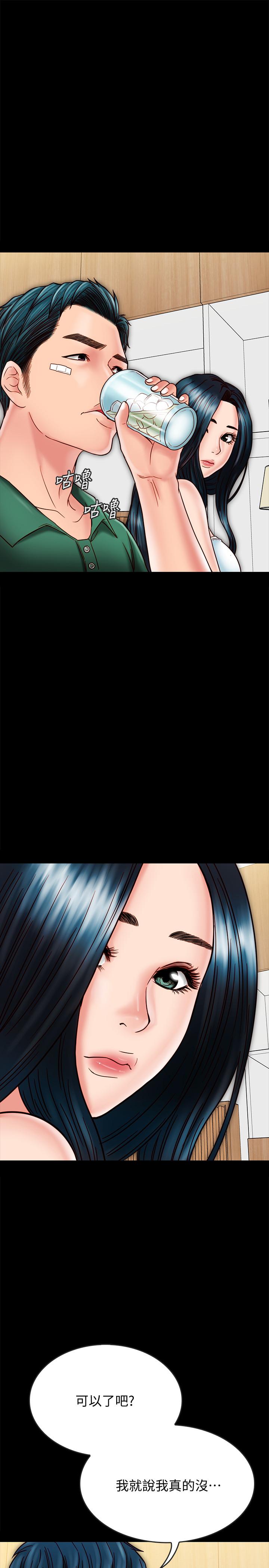 [韩国漫画] 同居密友 爱情,巨乳大奶, 后宫#[31P]-25