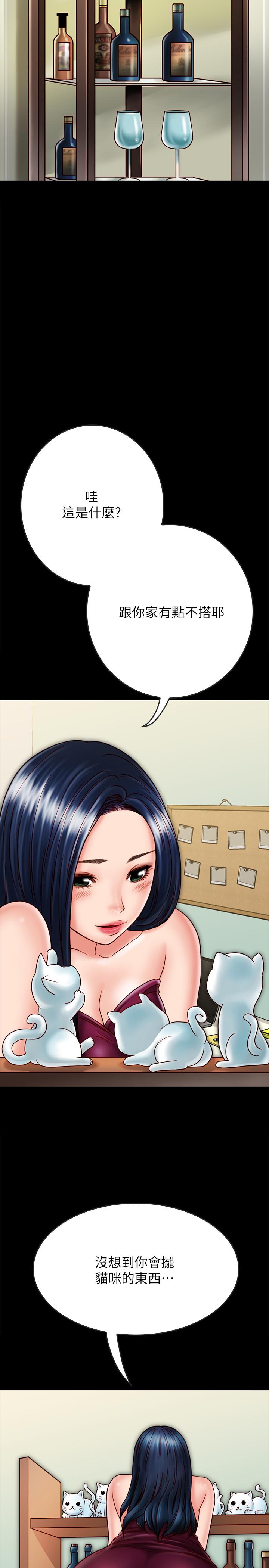 [韩国漫画] 同居密友 爱情,巨乳大奶, 后宫#[31P]-3