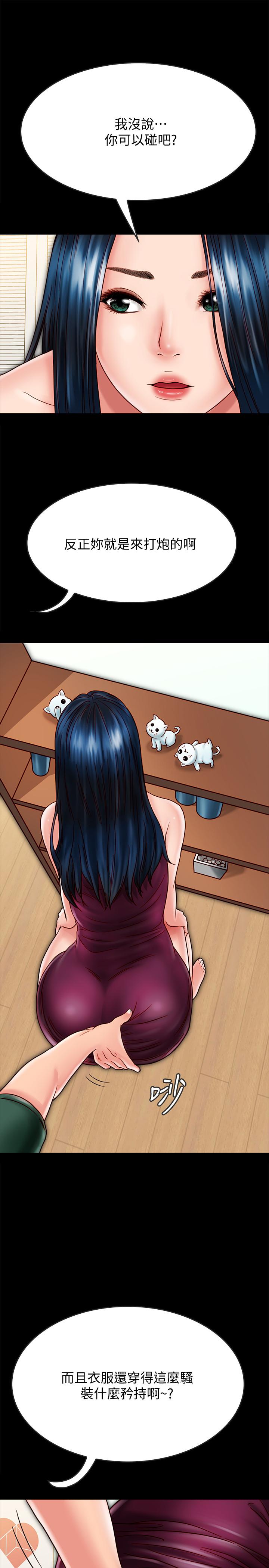 [韩国漫画] 同居密友 爱情,巨乳大奶, 后宫#[31P]-7