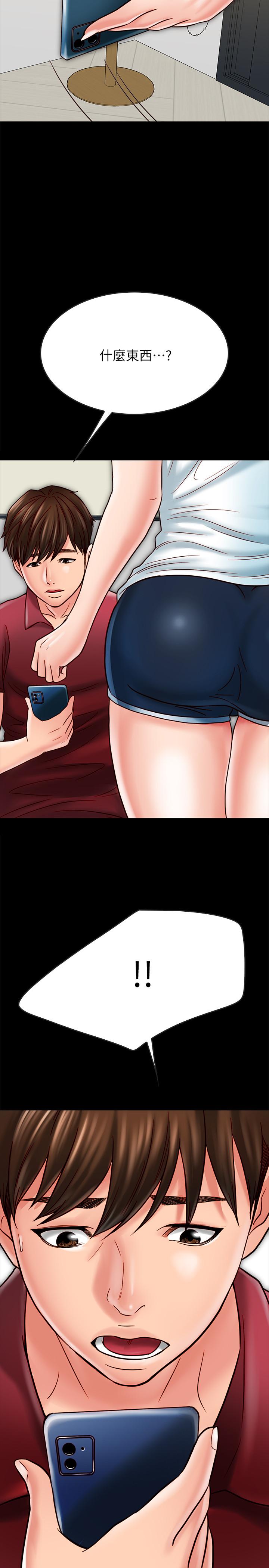 [韩国漫画] 同居密友 爱情,巨乳大奶, 后宫#[37P]-13