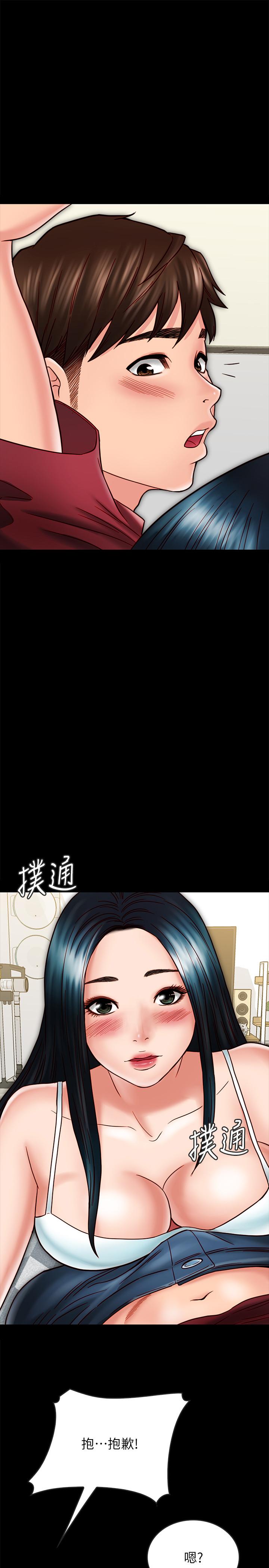 [韩国漫画] 同居密友 爱情,巨乳大奶, 后宫#[37P]-26