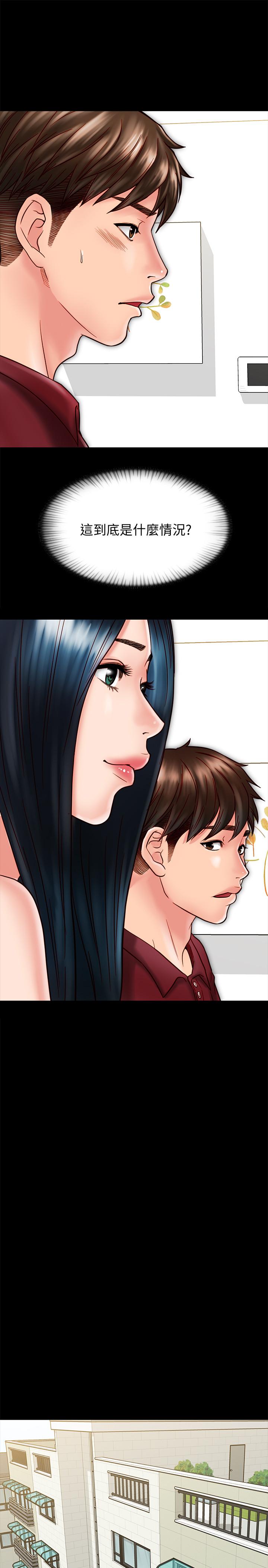 [韩国漫画] 同居密友 爱情,巨乳大奶, 后宫#[37P]-7