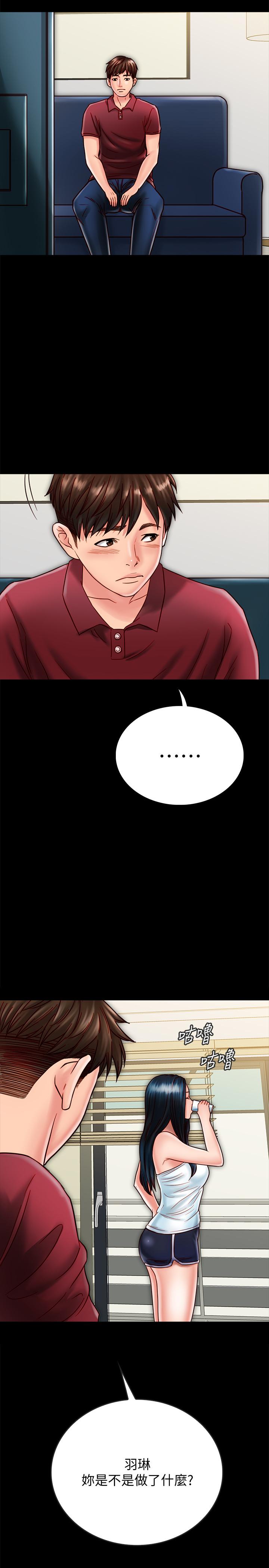 [韩国漫画] 同居密友 爱情,巨乳大奶, 后宫#[37P]-9