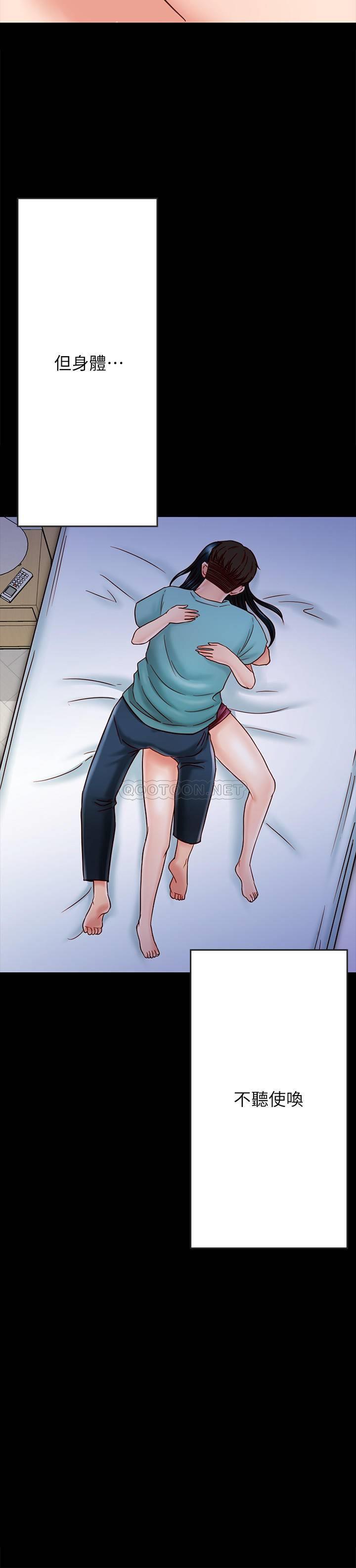 [韩国漫画] 同居密友 爱情,巨乳大奶, 后宫#[29P]-14