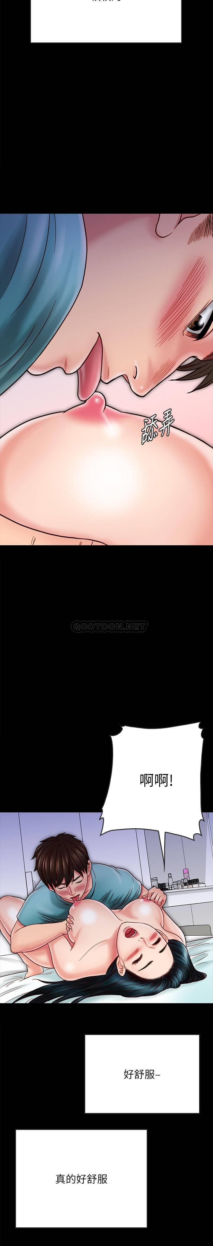 [韩国漫画] 同居密友 爱情,巨乳大奶, 后宫#[29P]-16