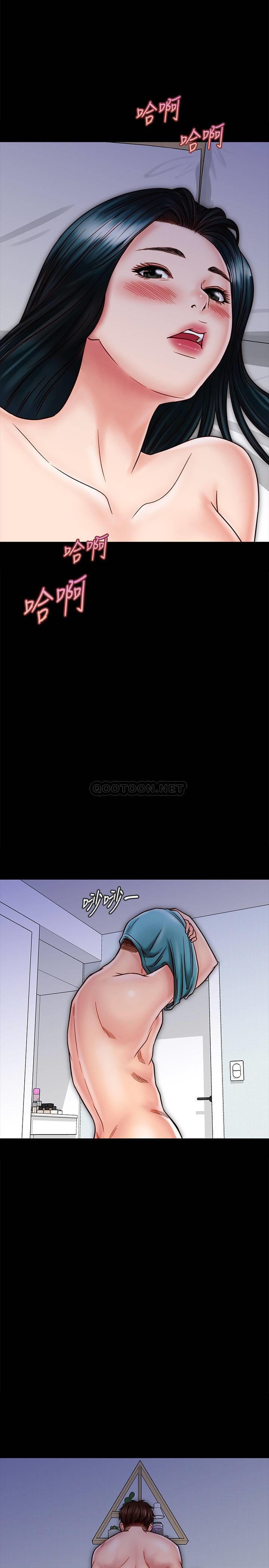 [韩国漫画] 同居密友 爱情,巨乳大奶, 后宫#[29P]-24