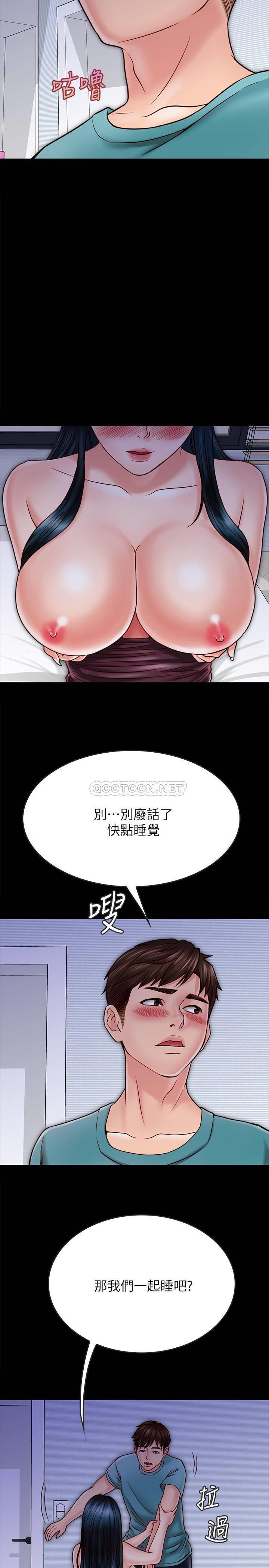 [韩国漫画] 同居密友 爱情,巨乳大奶, 后宫#[29P]-3